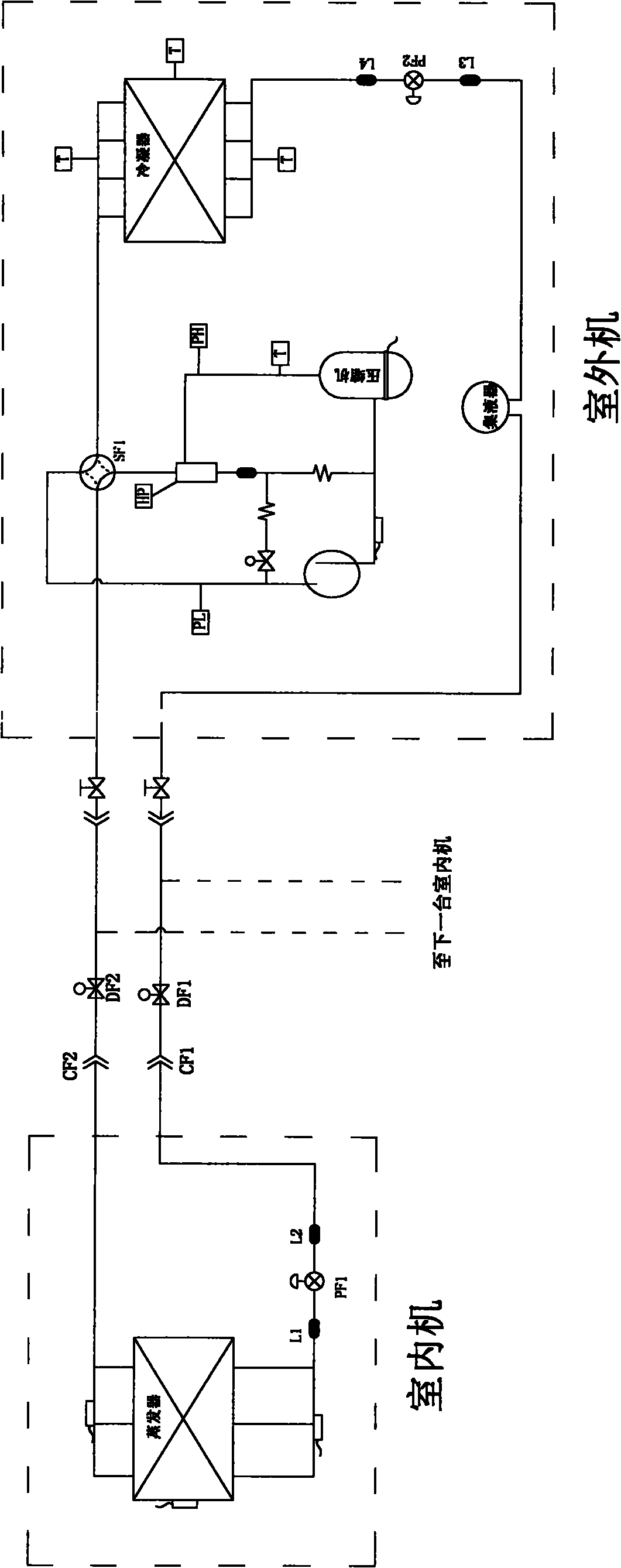 Air-conditioning system with refrigerant reclaiming function