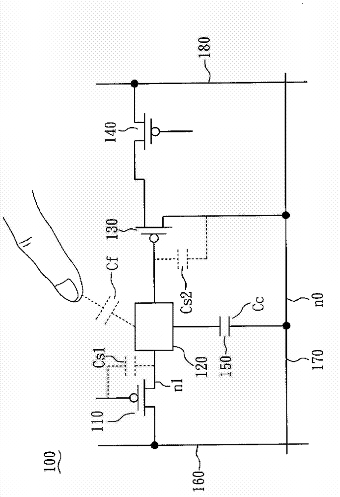 Touch sensing unit and panel with same