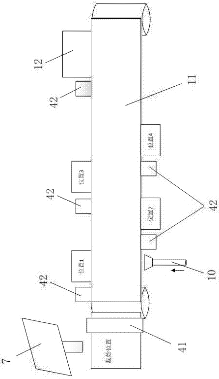 Intelligent sorting system for electronic commerce goods and implementation method