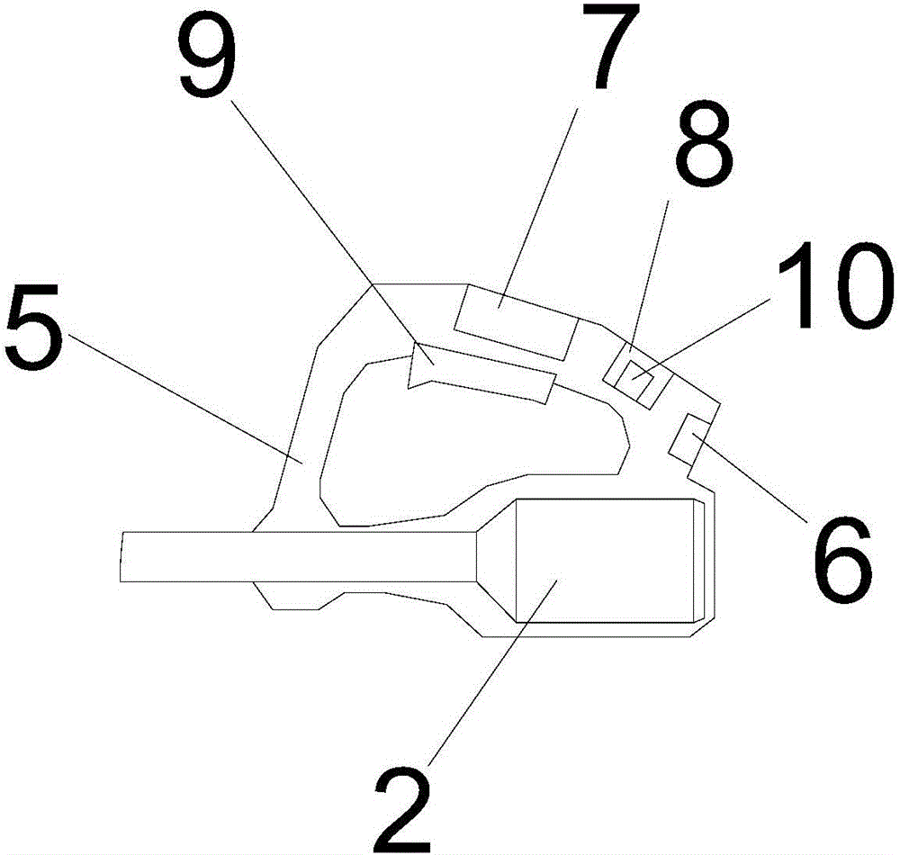 Electric chain saw