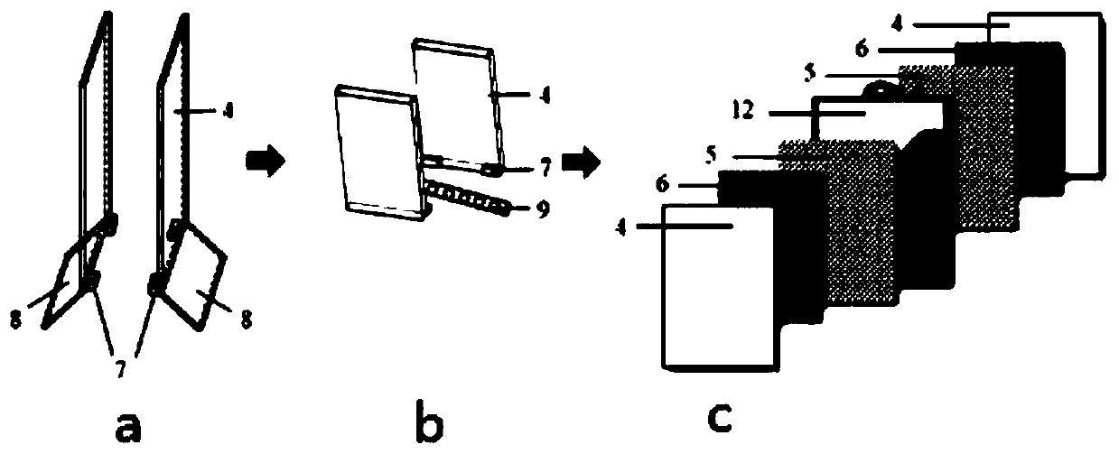 Anaerobic electrochemical sludge disposal device of electrode coupled flat sheet membrane