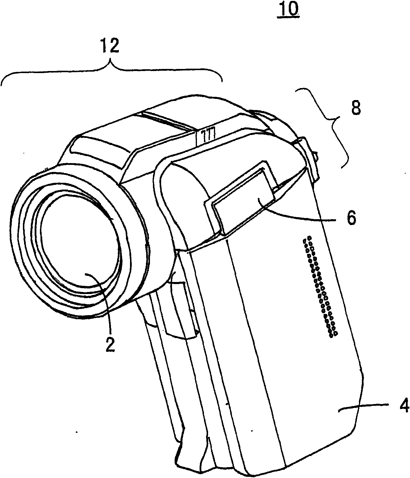 Imaging apparatus