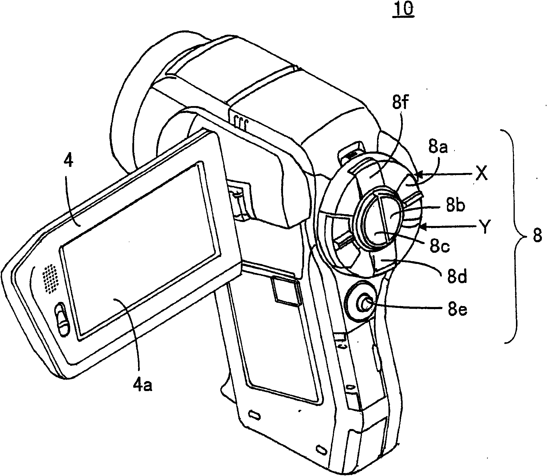 Imaging apparatus