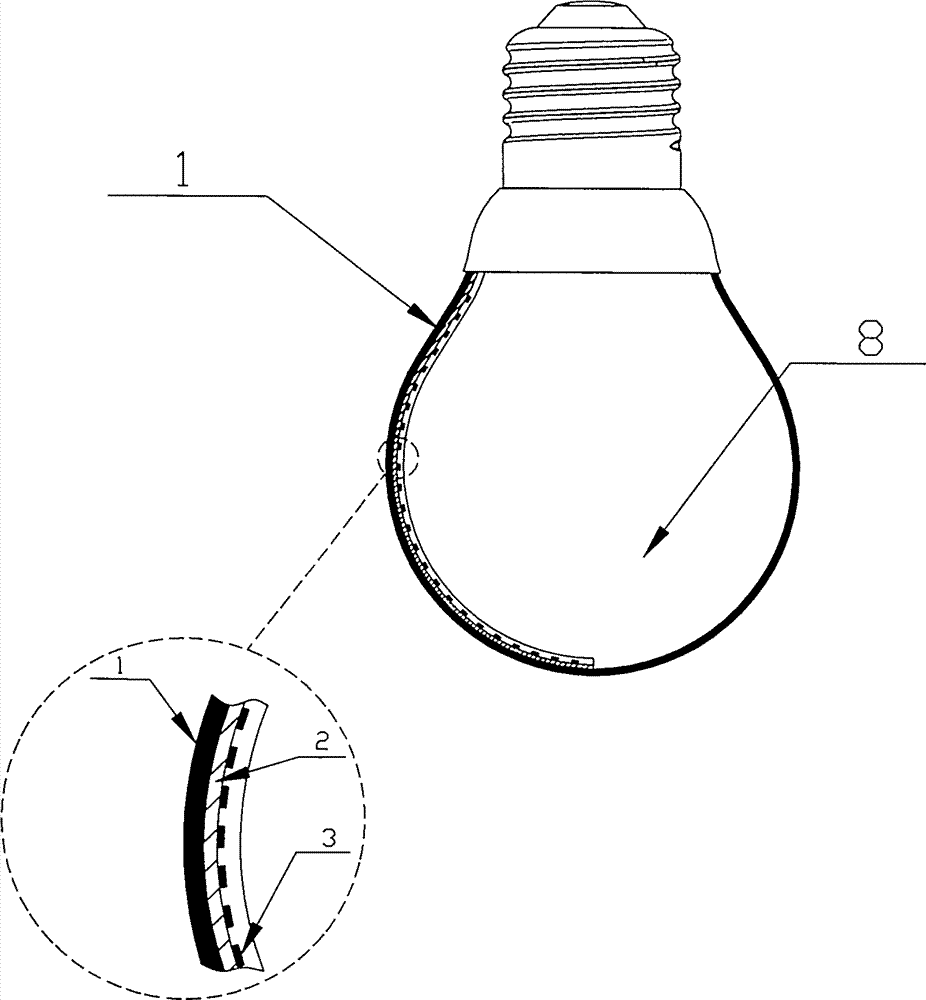Light-emitting diode (LED) lamp with inducing track