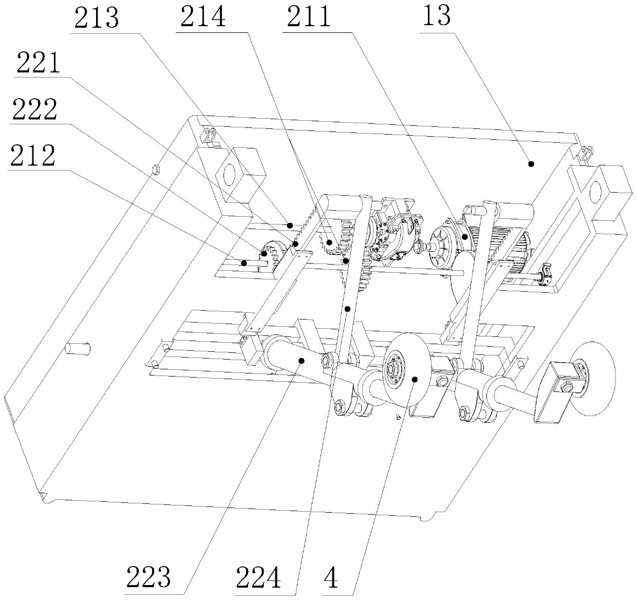 Wheel-track compound wheelchair