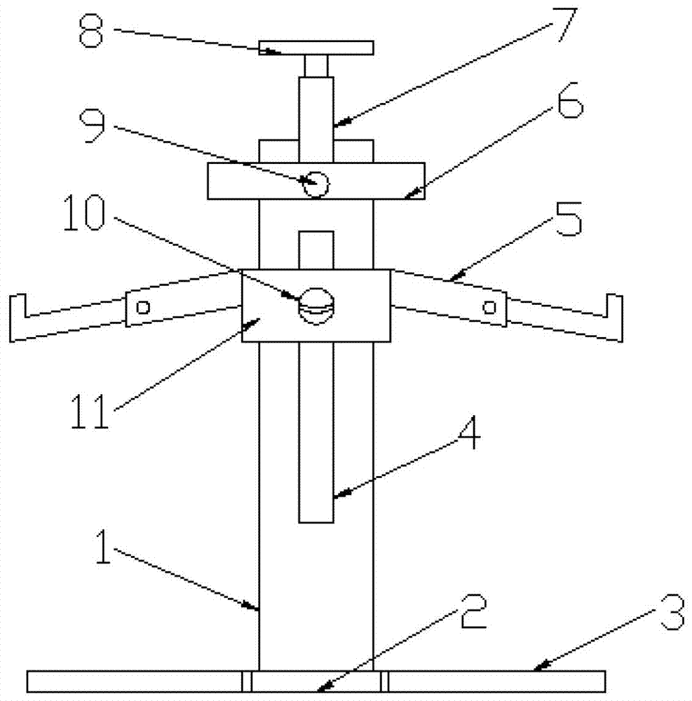 Electronic piano adjustable support