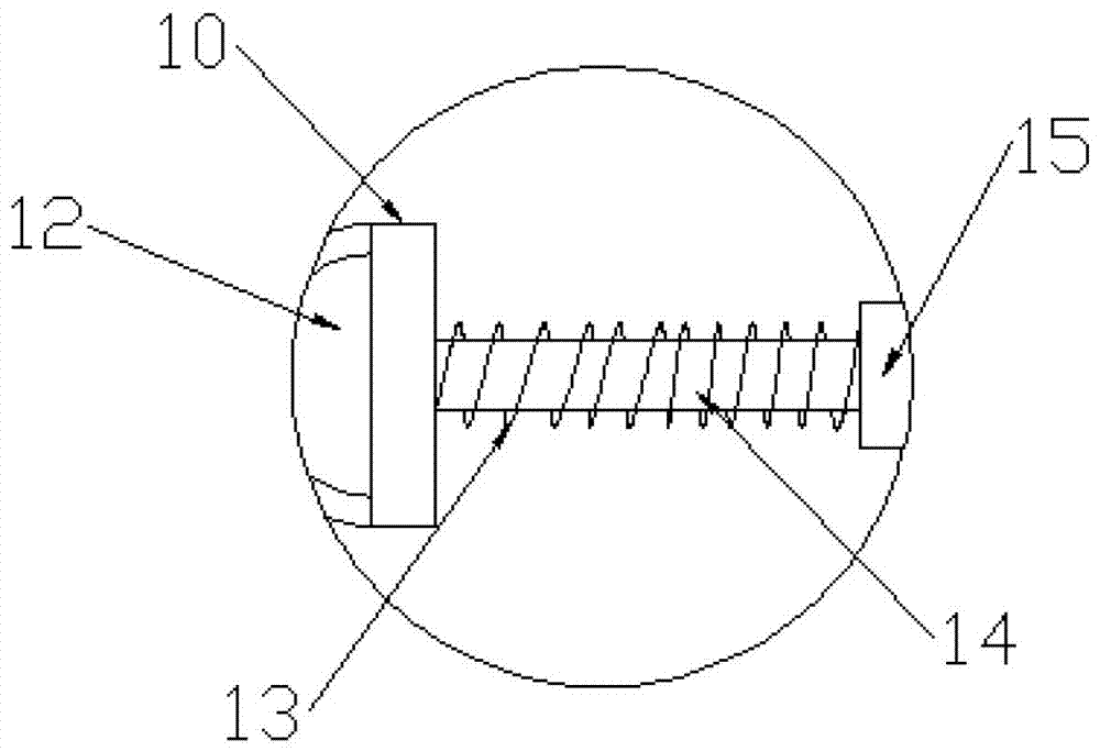 Electronic piano adjustable support