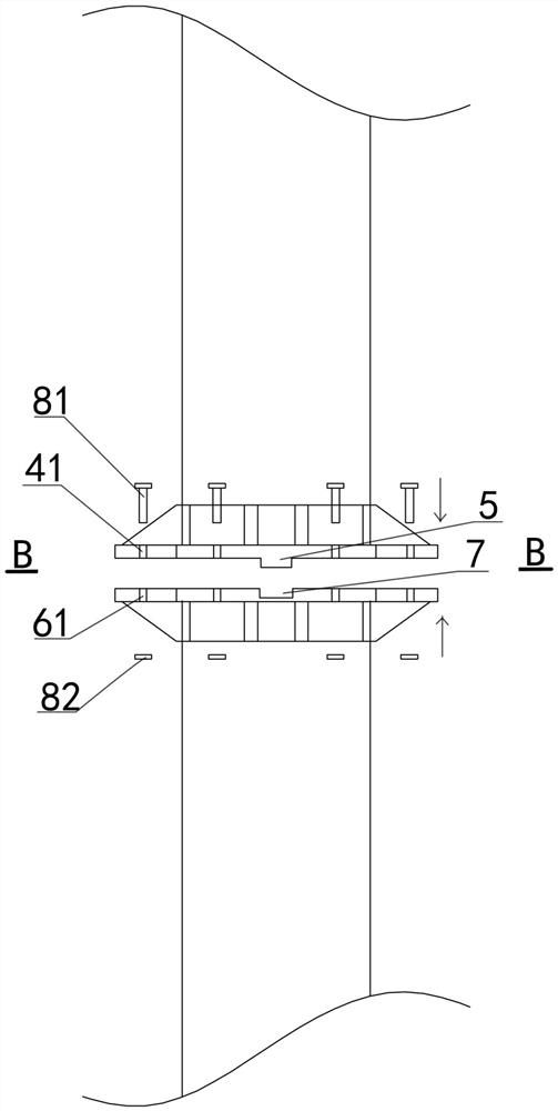 A bending-shear separated prefabricated frame column and its construction method