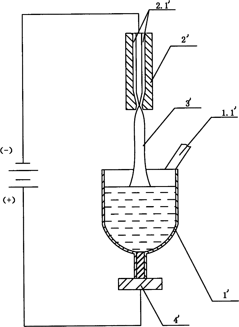 Metal evaporating device and method for preparing ultrafine metal powder by using same