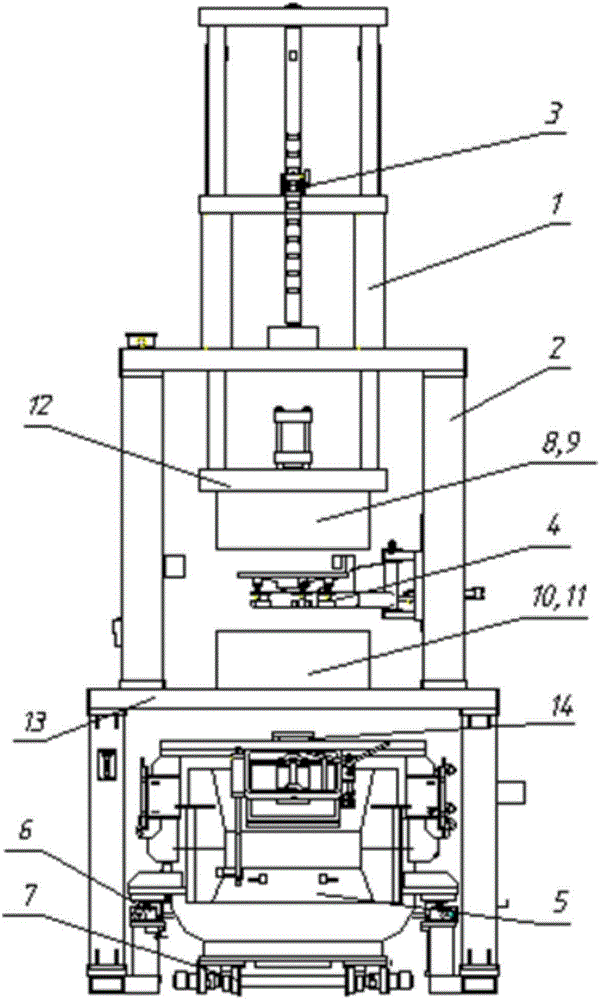 Differential pressure casting machine and casting method