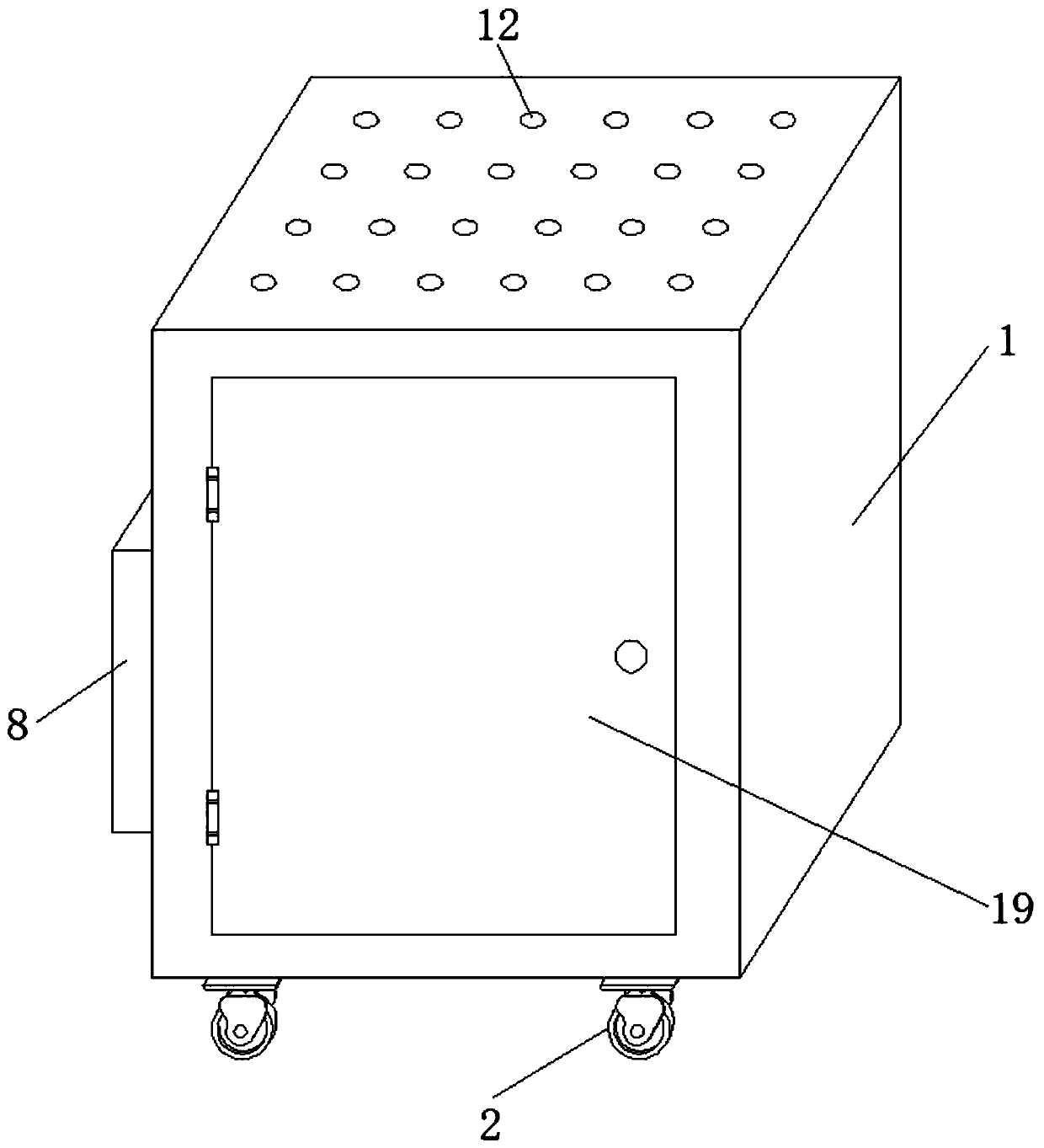 Food fresh-keeping transportation logistics circulation method