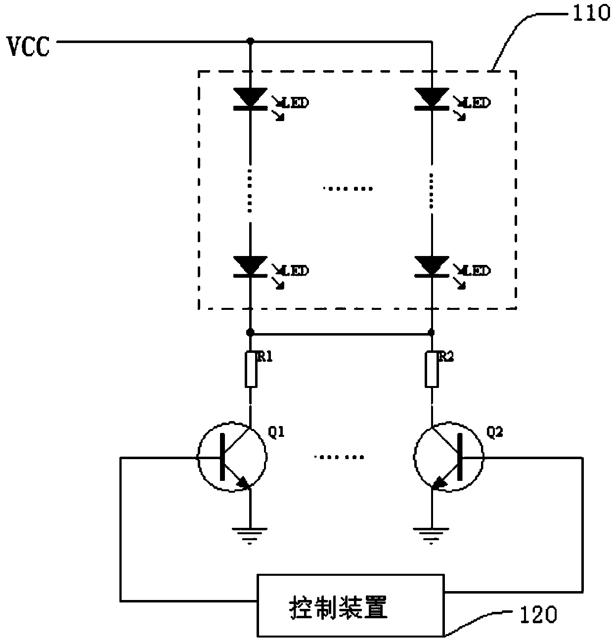 Emergency marker lamp and lamp management system