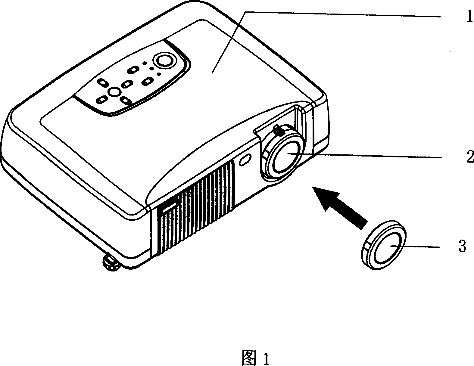 Projector with cleanable protective cover for camera lens