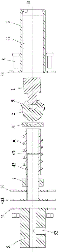 Ball joint locking method and device