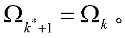 A Fault Diagnosability Analysis Method Applicable to Affine Nonlinear Systems