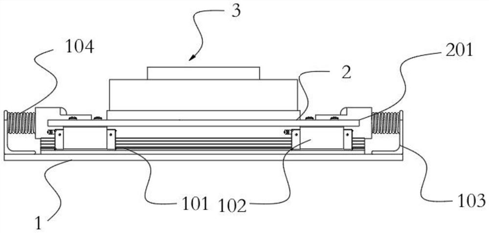 Automatic wheel set centering device for wheel flaw detection