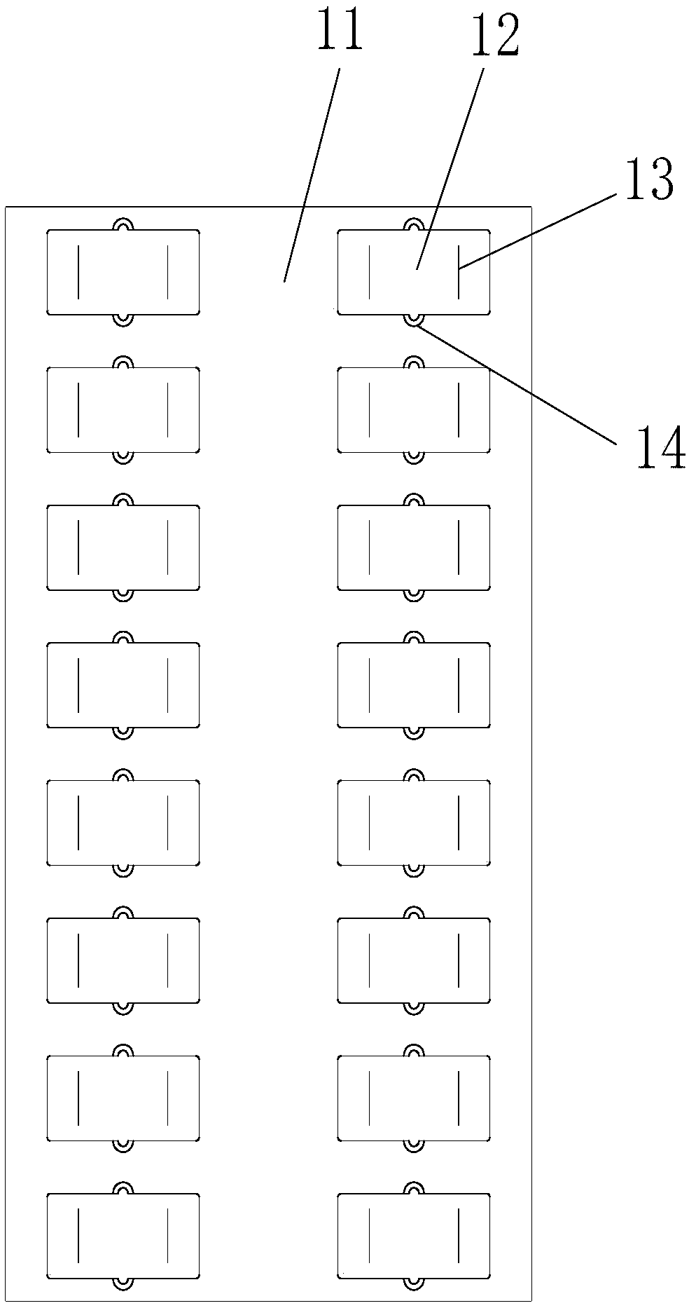 A multi-stage prefabricated track plate