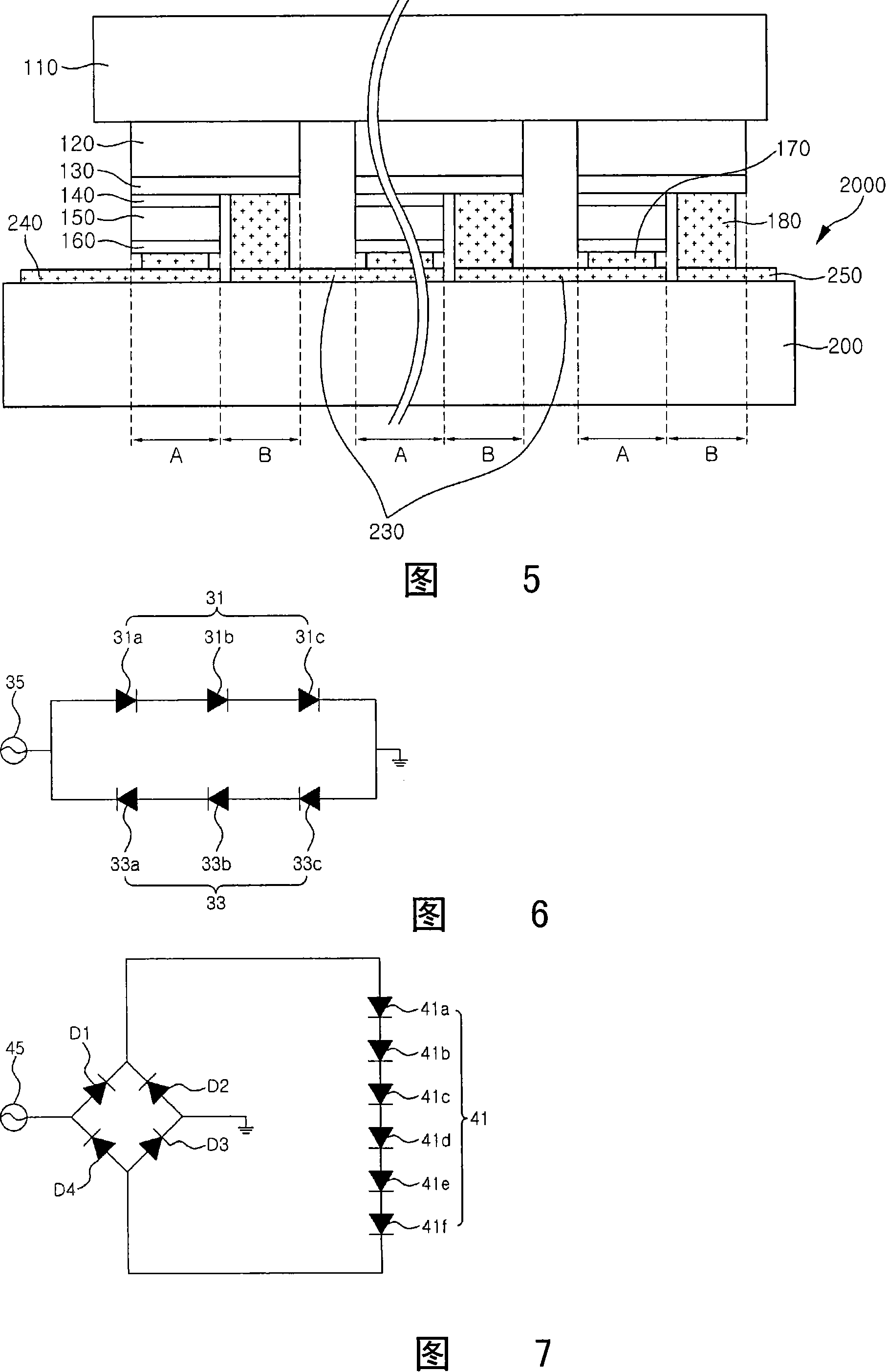 Led package having an array of light emitting cells coupled in series