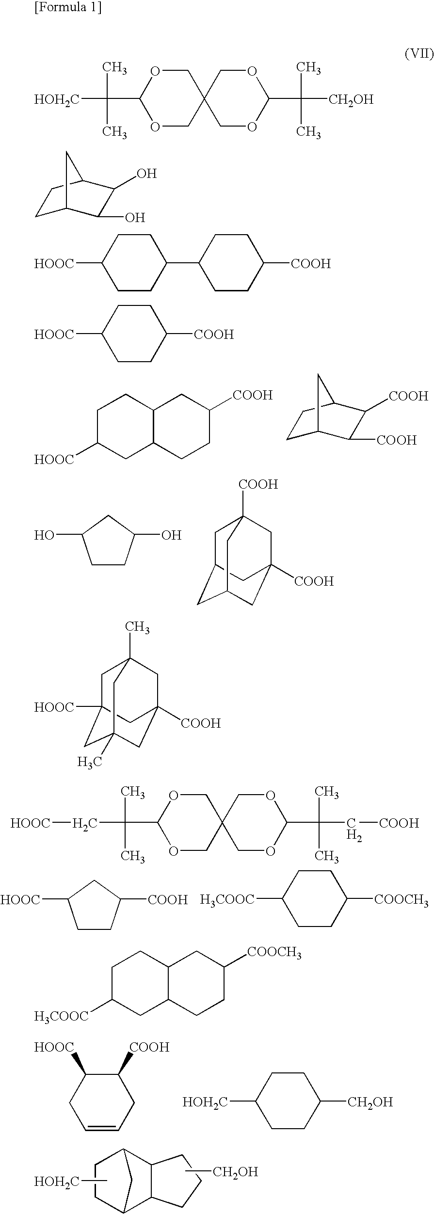 Retardation film and polyester resin for optical use