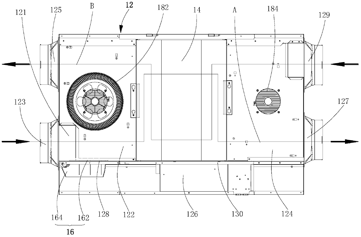 Air deflector and total heat exchanger