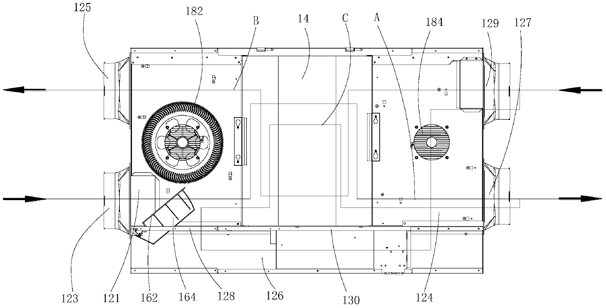 Air deflector and total heat exchanger