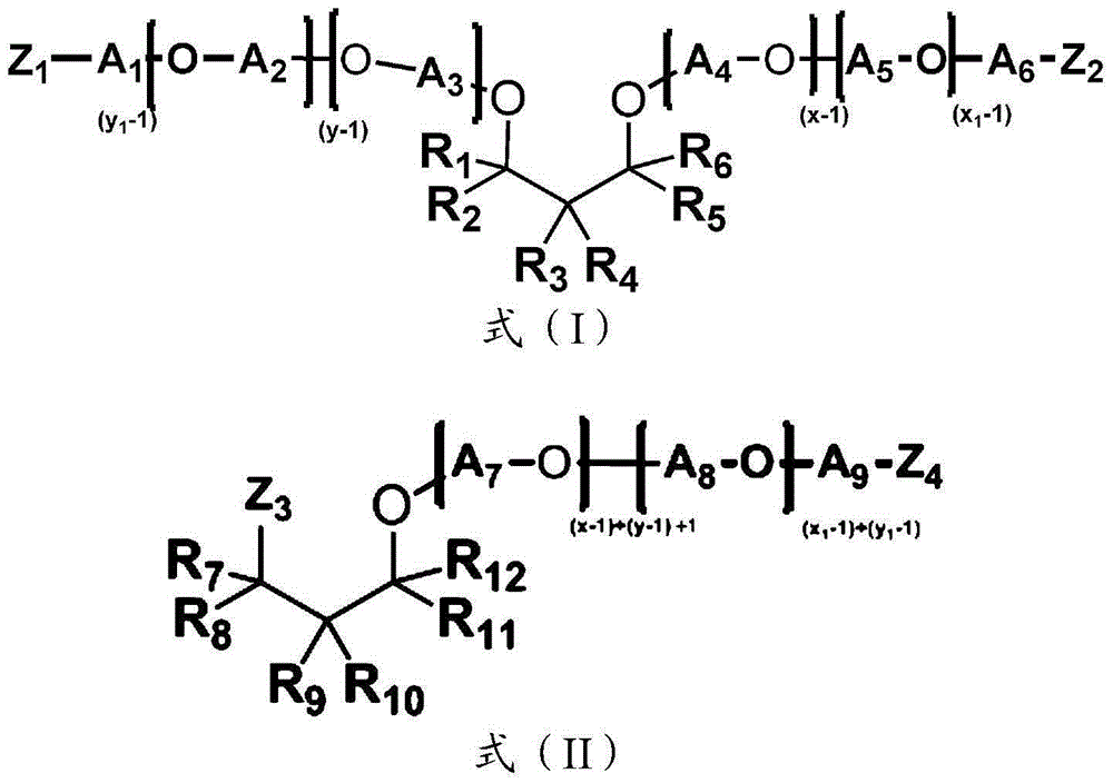 Cleaning compositions containing a polyetheramine