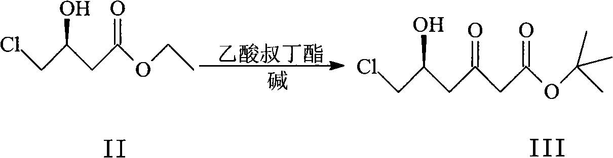 Preparation method of key intermediate of rosuvastatin calcium side chain