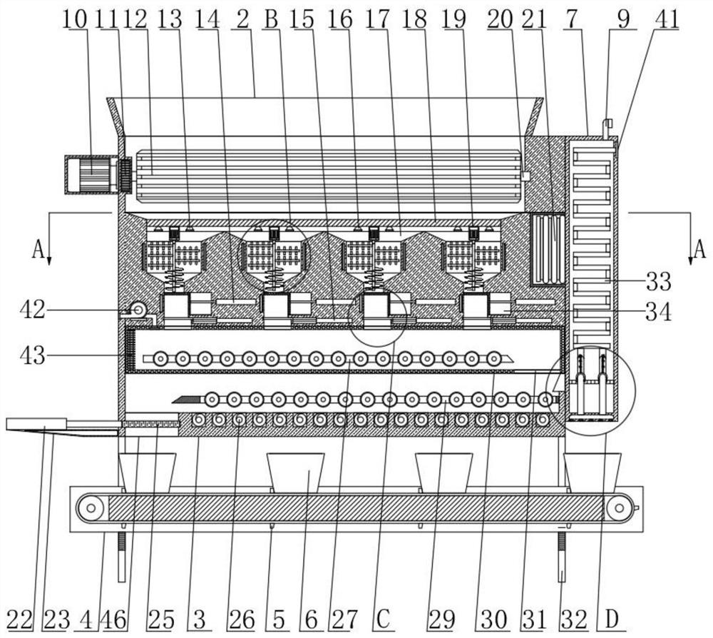 Novel energy-saving efficient vanadium-nitrogen alloy production equipment