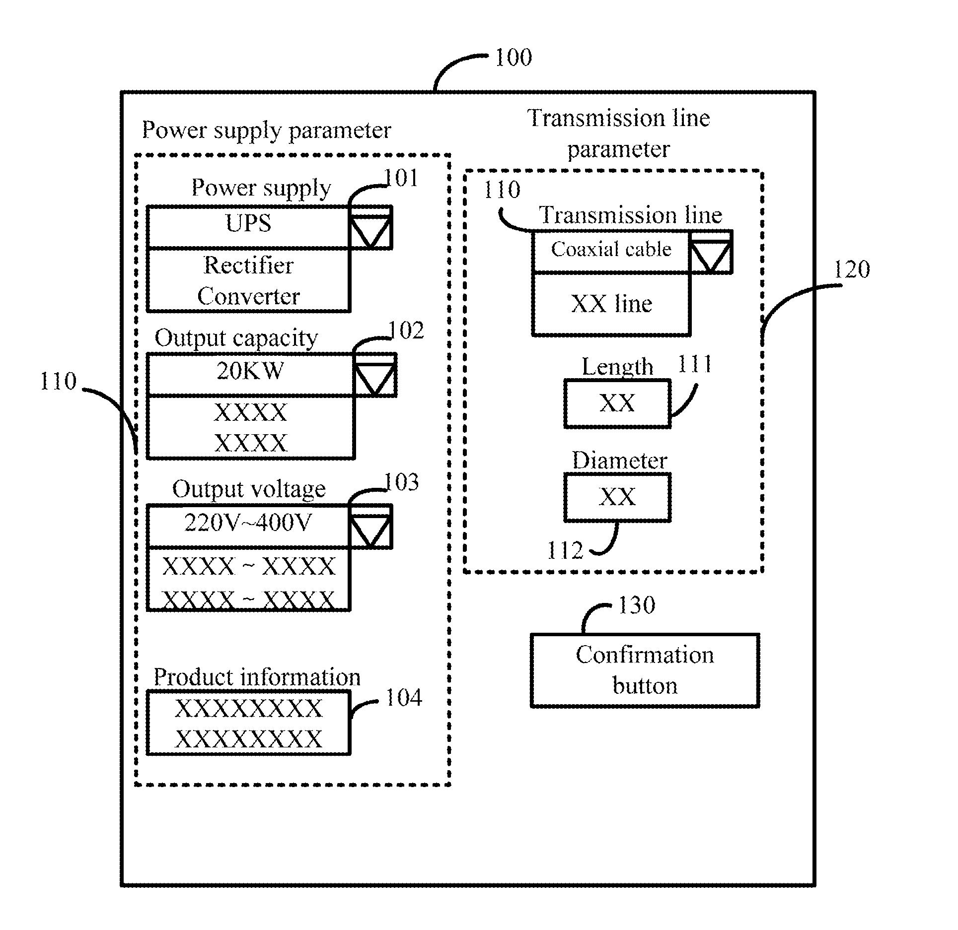 Electronic device and method for calculating efficiency of simulative power supply system