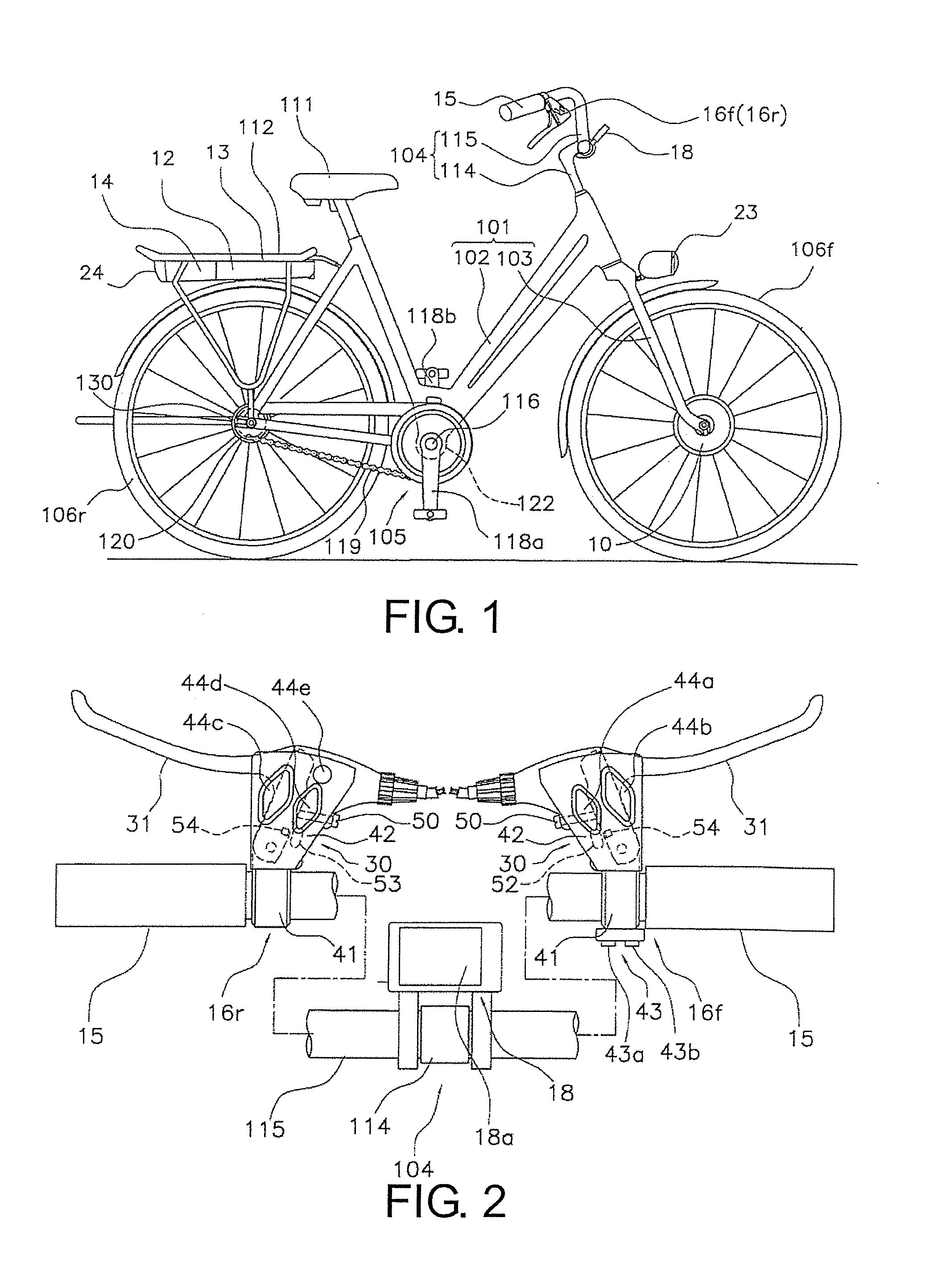 Bicycle electrical system