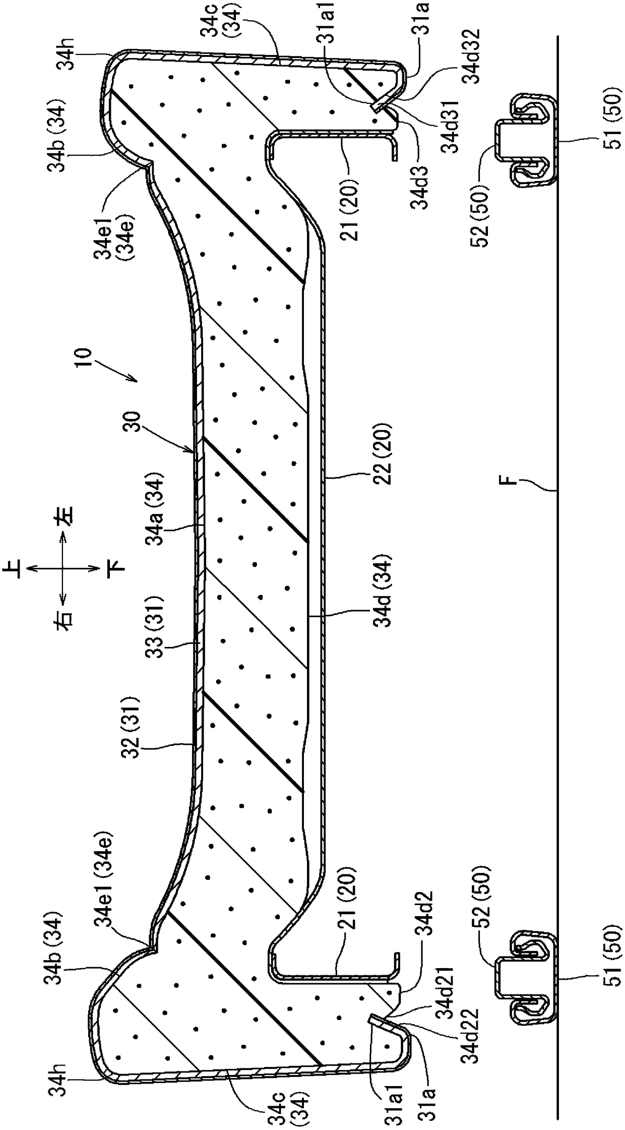 Vehicle seat component and method of manufacturing the same