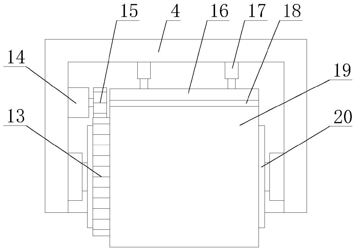 Clean auxiliary walking device with adjusting function