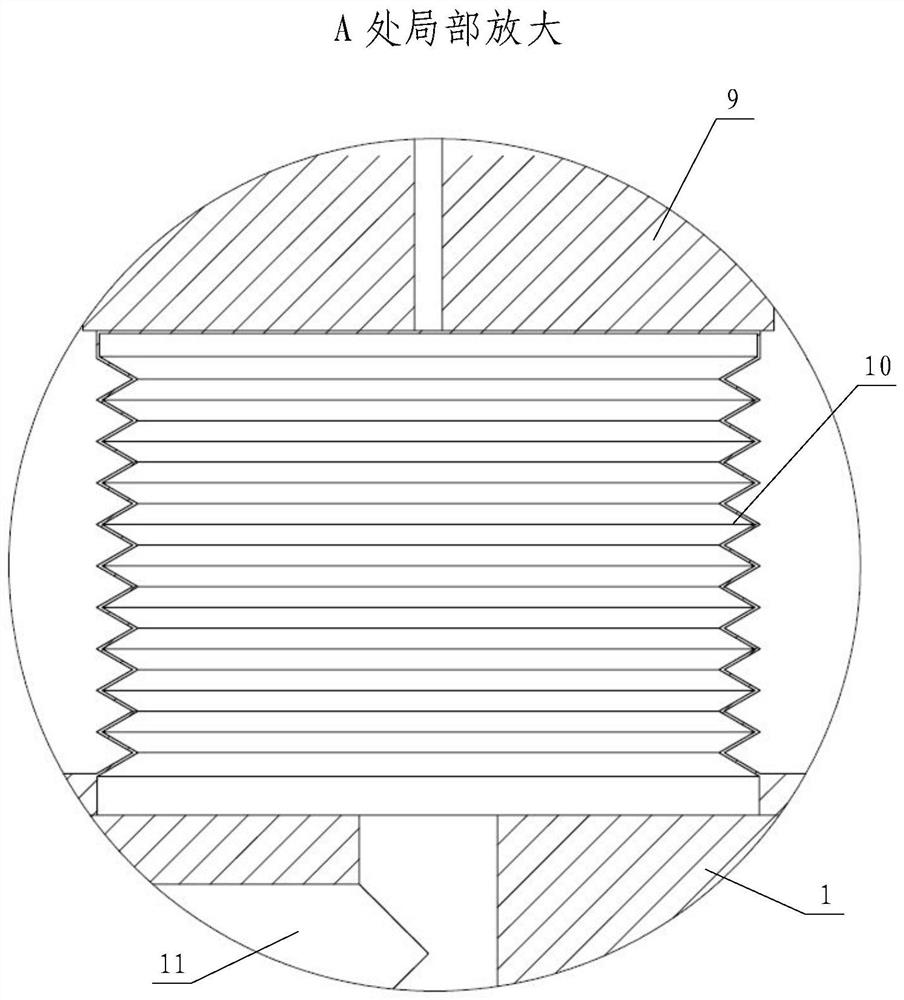 A Lubrication Mechanism Based on Variable Volume