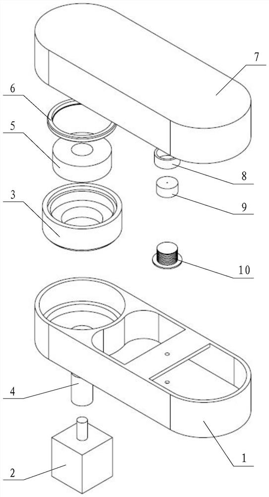 A Lubrication Mechanism Based on Variable Volume