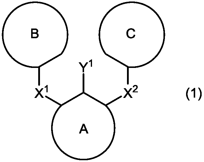 Boronic acid or boronic acid ester or method for producing polycyclic aromatic compound or oligomer of polycyclic aromatic compound by using same
