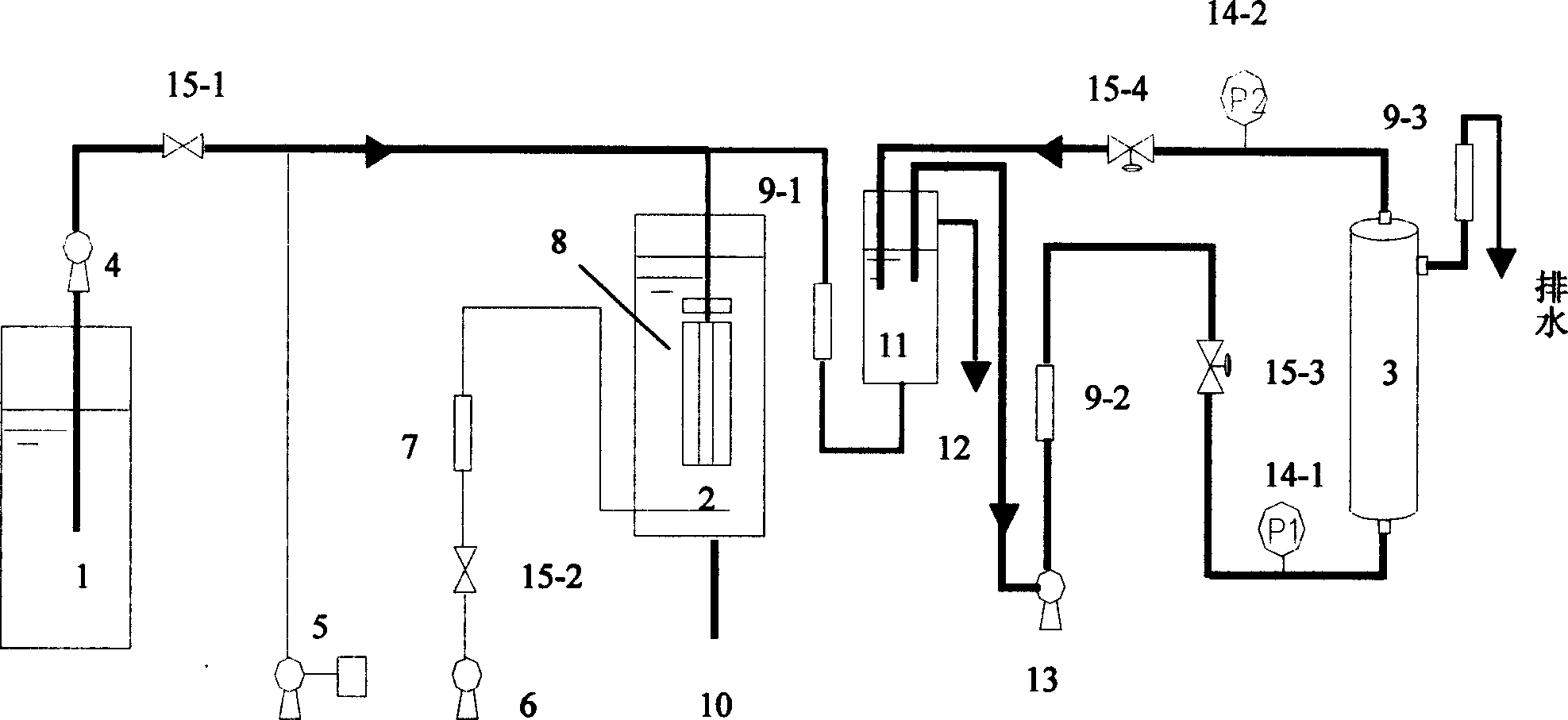 Mine water deeply purifying method and apparatus
