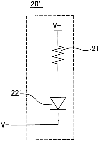 One-time programmable memor, electric system, electric fuse memory and method