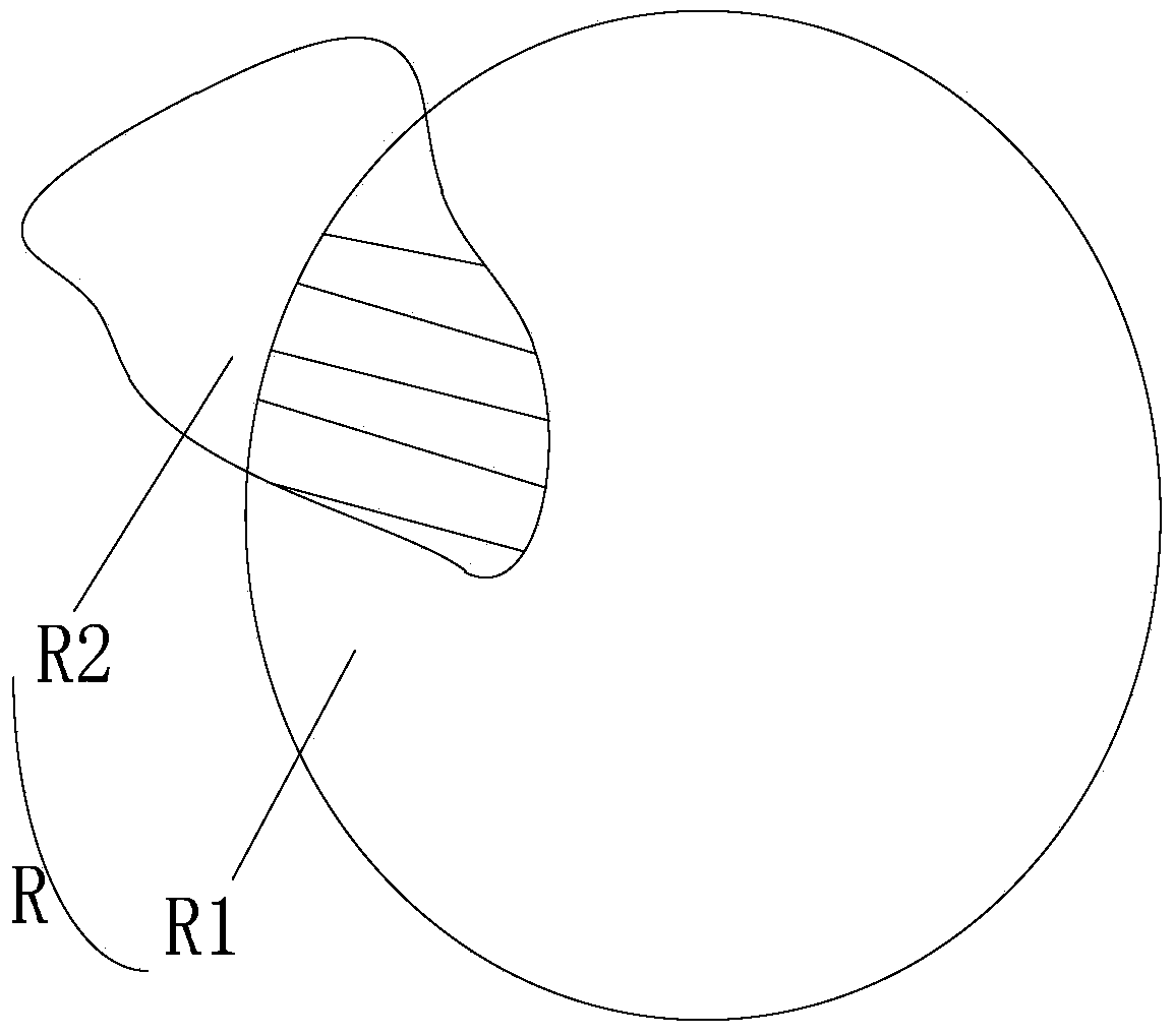 A person tracing system and method