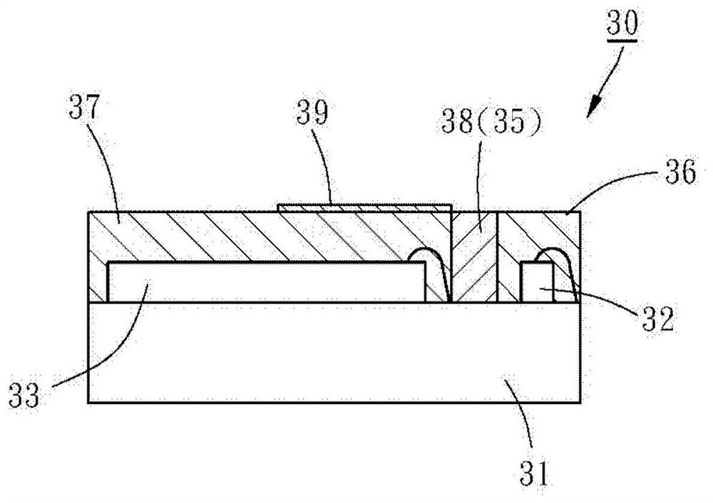 Light sensing module packaging structure