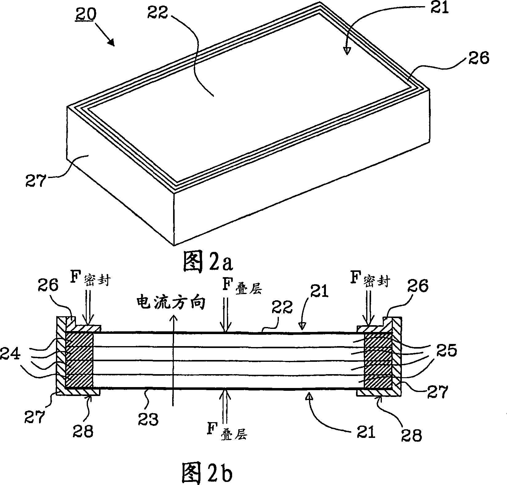 A battery stack arrangement