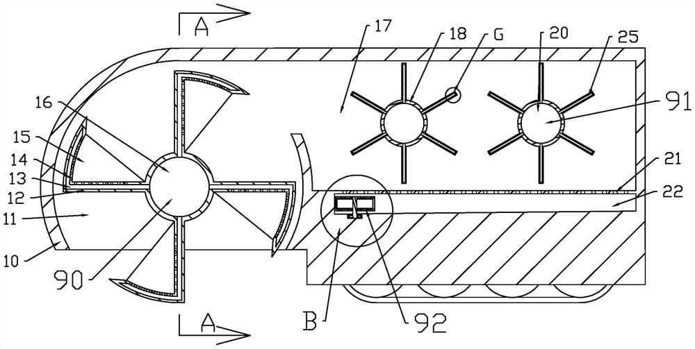 Snow removing method for building