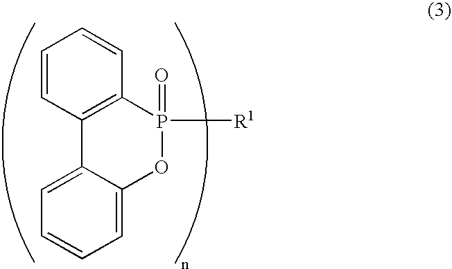 Method for forming cured film