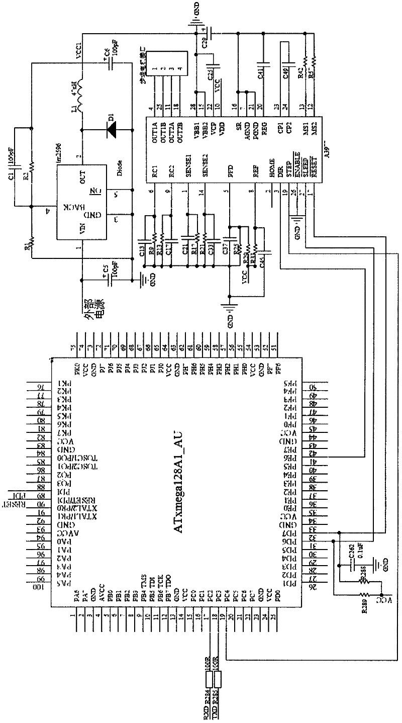 Integrated circuit for driving and control three groups of stepper motors