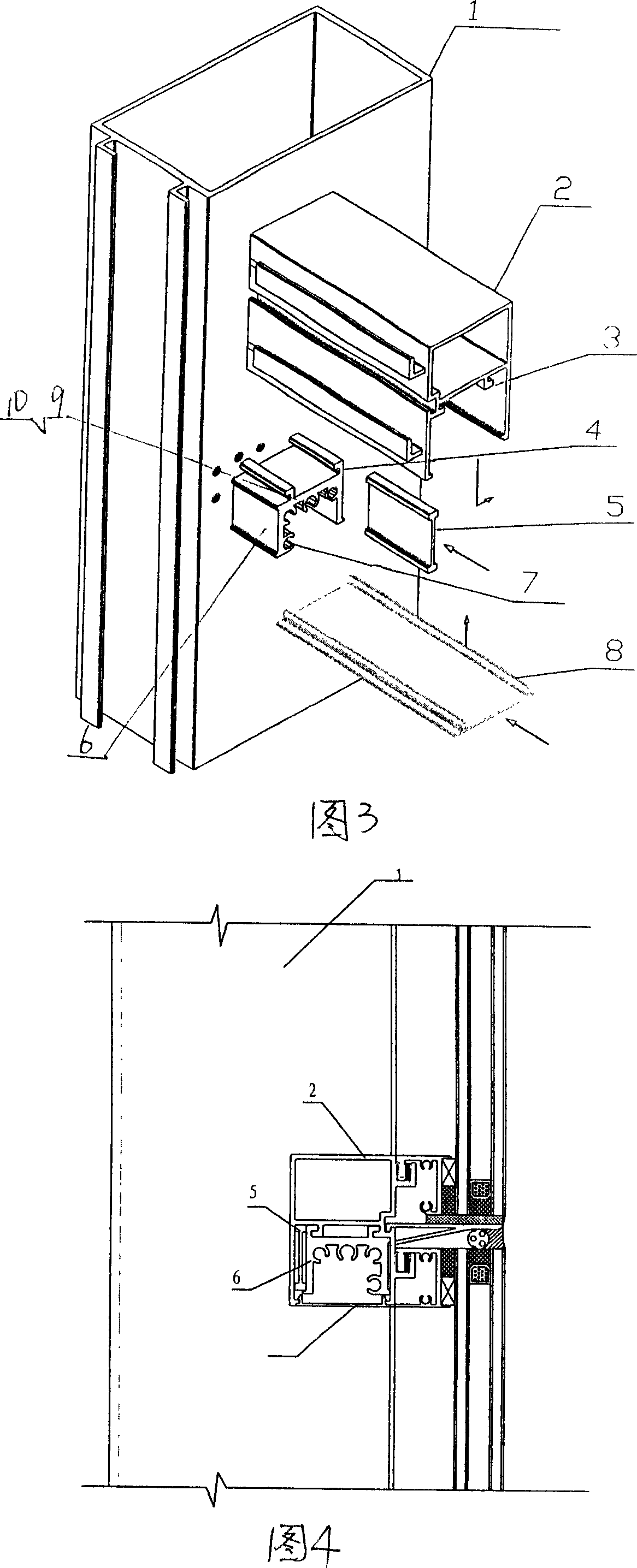 Connection structure of construction curtain wall cross beam and pillar