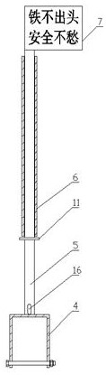 Belt conveyor capable of preventing foreign matter from extending outwards