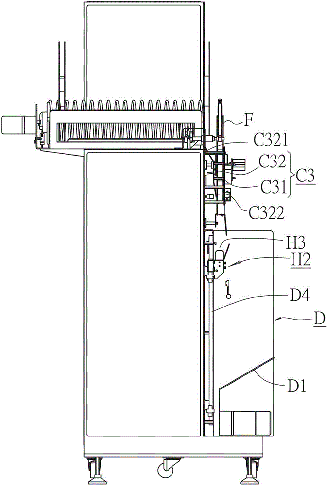 Transmission method and device for reeling case used for electronic element packaging conveyor belt