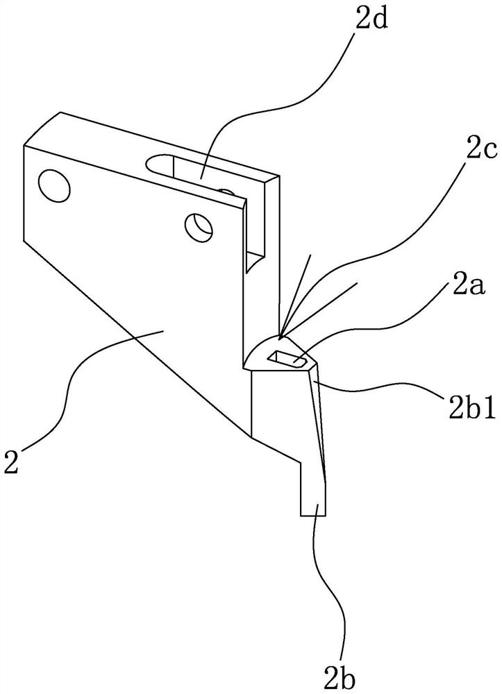 Mounting mechanism for mounting sealing ring