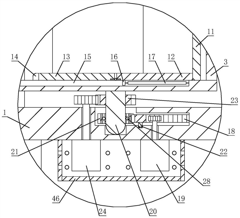 Garbage collecting device