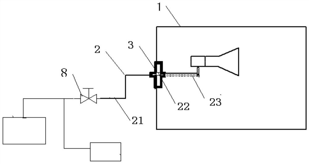 Heat Flux Test Method for Attitude Control Engine in Vacuum Environment