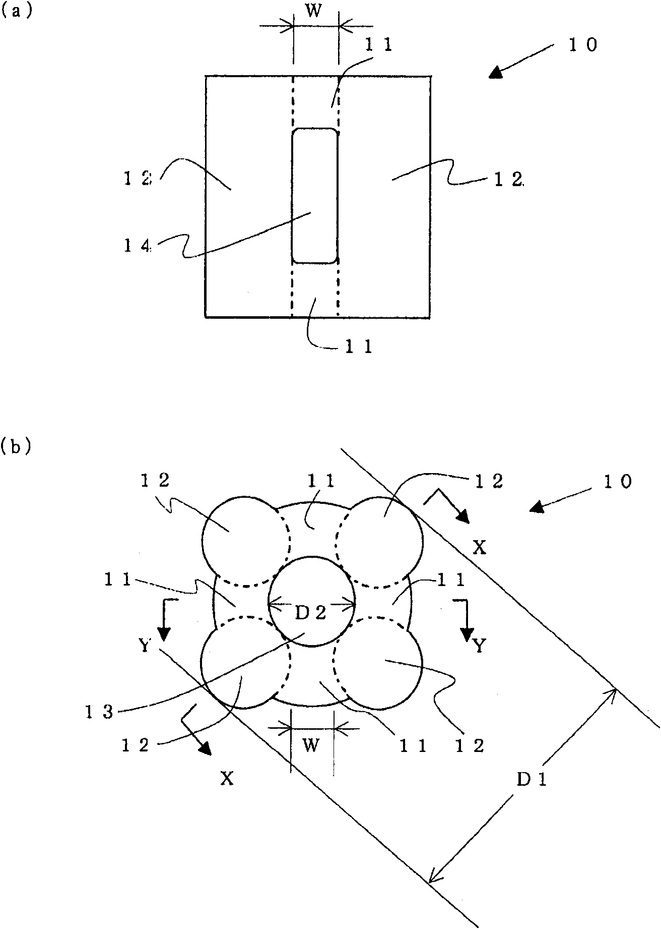 Molding and method for producing the same, and catalyst and method for producing the same